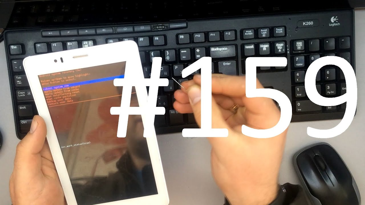 Fly Life Connect 7 3G 2 (Hard Reset) сброс настроек