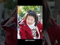 #映画 #映画紹介 #映画レビュー