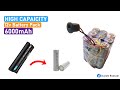 DIY 12v Battery Pack 6Ah | High Capacity 12v Battery Pack Making