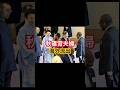 秋篠宮夫婦　海外流出！日本が隠した屈辱映像　#秋篠宮夫婦#愛子さま #雅子さま#shorts