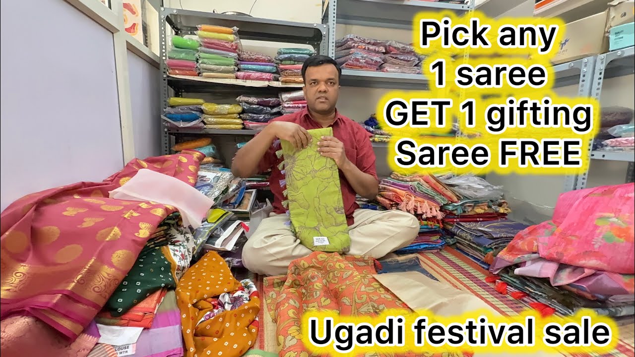 В честь фестиваля Угади в Бангалоре вы можете выбрать любое сари и получить 1 подарочное сари бес...
