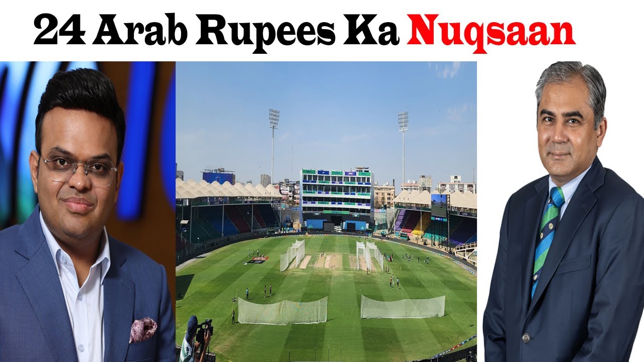 pcb-ku-24-arab-rupees-ka-nuqsaan-q-huwa-youtube