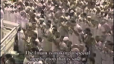 دُعاء ختم القرآن الكريم  1428هـ  من الحرم المكي الشيخ عبدالرحمن السديس