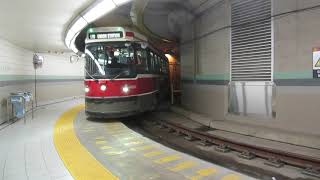 Toronto Union Station streetcar loop