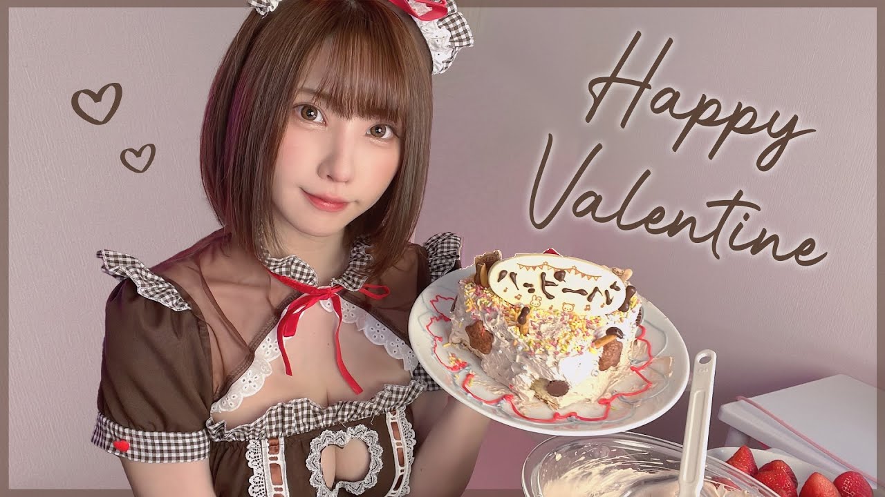 集めた素材でバレンタインケーキ作り🍫
