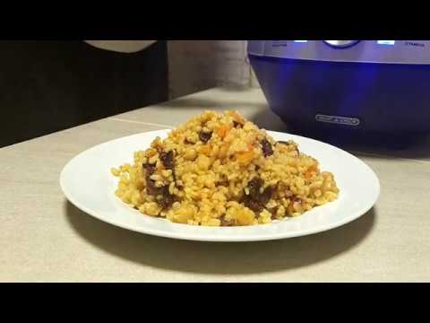 Плов в мультиварке BORK. Подробный рецепт. Pilaw. Detaillierte Rezept. Pilaf. Detailed recipe.