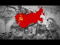 “Эх, Дороги” – Soviet Patriotic Song (Ekh, Dorogi)
