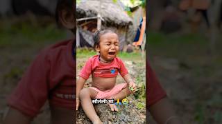 Kaha E Mamata Bhare Din