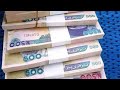 Sirrin Tasrifin Miliyan Daya Cikin Sauki 