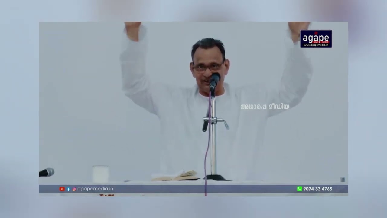 Pr. Josephkutty II Testimony