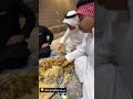 صحه وعافيه ي خال السعودية بوعرب بوعمره السعودية بوعرب بوعمره ابوريان بورياان بوريان صحه وعافيه ي خال السعودية بوعرب بوعمره السعودية بوعرب بوعمره ابوريان بورياان بوريان