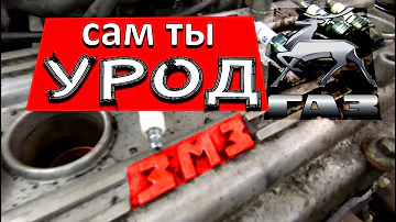 ЗМЗ 406 из 405 или наоборот. Собираю мотор ПО ВАШИМ КОМЕНТАМ.