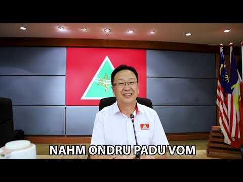 Satu Hati Lagu Parti Gerakan Rakyat Malaysia Youtube