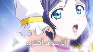 أغنية كاميليون  أغنية أجنبية رومنسية  مترجمه للعربيه 