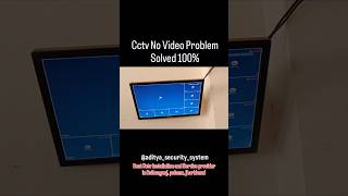 Cctv No Video Problem Solved 100% 👍📸 #cctv #adityasecuritysystem #daltonganj #cctvservices #reels