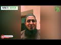 Molana Tariq Jameel son's death