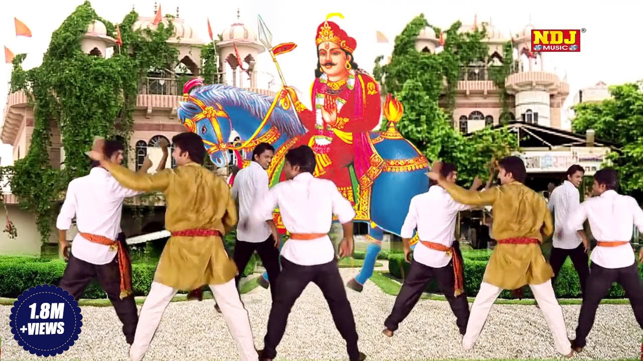        Superhit Goga Ji Haryanvi Bhajan  Goga Ji Ke Hit Bhajan   NDJ Bhakti Sagar