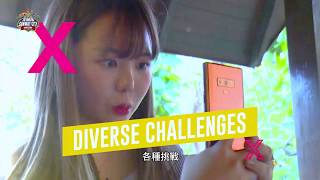 The Amazing Sunway City Challenge - Official Trailer