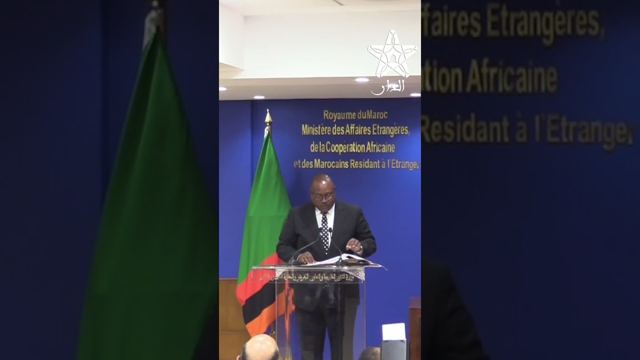 زامبيا تجدد دعمها لمغربية الصحراء وتأيد قرار مجلس الأمن