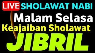 SHOLAWAT JIBRIL PENARIK REZEKI PALING MUSTAJAB,SHOLAWAT NABI MUHAMMAD SAW MERDU TERBARU