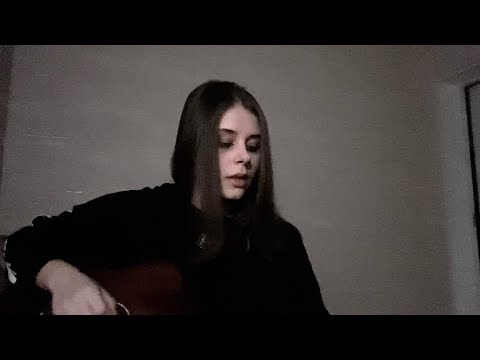 Мы - Дым (cover)