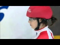 2016 Short Track World Championship Womens 500 Final A