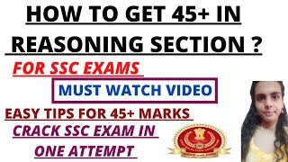 Reasoning strategy for ssc cgl | how to prepare reasoning for ssc cgl | how to score 50 in reasoning