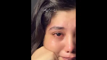بغلم کن که هوا سرد تر از این نشود آهنگ عاشقانه عاشقان غمیگن اسطوري ایرانی رپ گریه دختر 