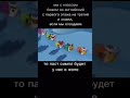 Надеюсь, лето так быстро не пролетит, как в прошлый раз.
