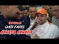 Cheb Fares 2026 Annaba Annaba 100 Staifi Avec El Melyar Live Mariage 