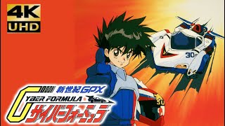 Winners / Shinseiki GPX Cyber Formula