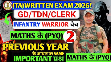 🎯TARGET 18 JANUARY TA ARMY EXAM 2026 | TA GD Practice Paper | Territorial Army GD Model Paper |