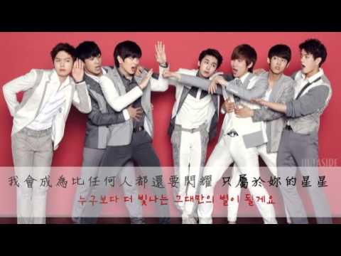 BTOB (+) 별(星星)