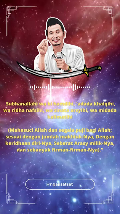 Gus Baha ♥️ 4 Kalimat Istimewa Yang Membuat Malaikat Capek Menulisnya‼️ #gusbaha #shorts #viral