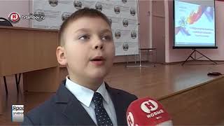 Тамбовский школьник изучил свойства сока Тамбовский школьник изучил свойства сока