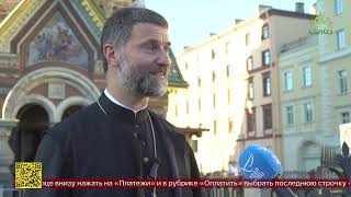 В Санкт-Петербурге прошли Международные спортивные игры св. блгв. князя Александра Невского