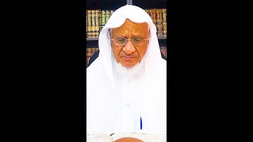 تلاوة مجودة من ختام سورة يوسف برواية حفص عن عاصم الشيخ أحمد خليل شاهين Surat Yusuf
