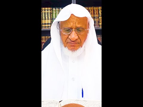 تلاوة مجودة من ختام سورة يوسف برواية حفص عن عاصم الشيخ أحمد خليل شاهين Surat Yusuf 
