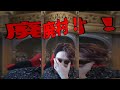 【廃村】質問来てた!人狼は忖度とか台本とかあるんですか!?→全くありません!【人狼ジャッジメント】#shorts