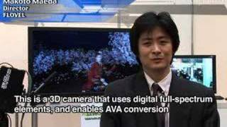 3D Full-Spectrum High-Vision Camera System : DigInfo