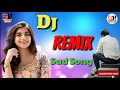 Dj Sad Mix | Ishq Hasata Hai Ishq Rulata Hai | Muskaan | Dj Remix Sad Song | ShriSantRitz | Mp3 Song