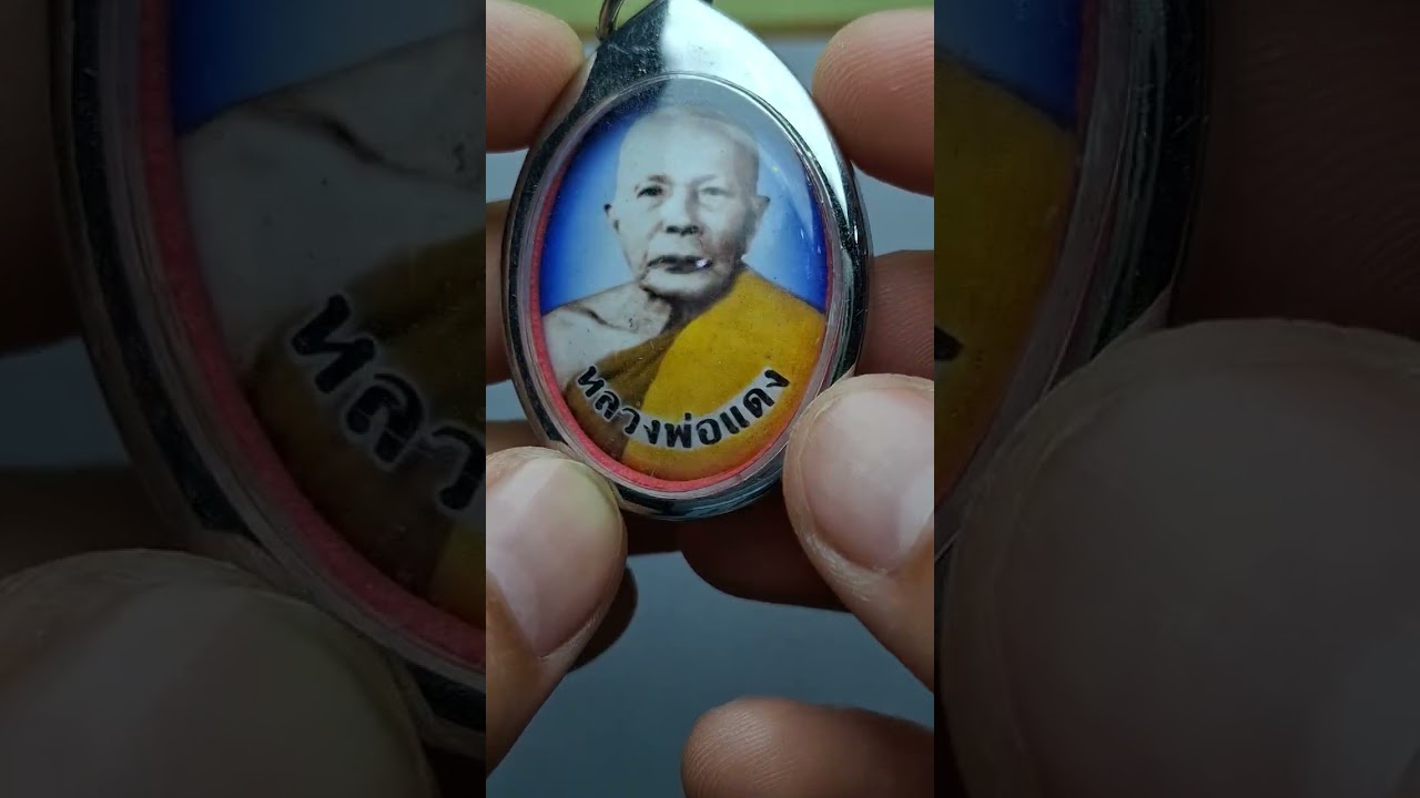 Ep139 องละ200🚩ส่งฟรี🚩มีปลายทาง T099-0567929