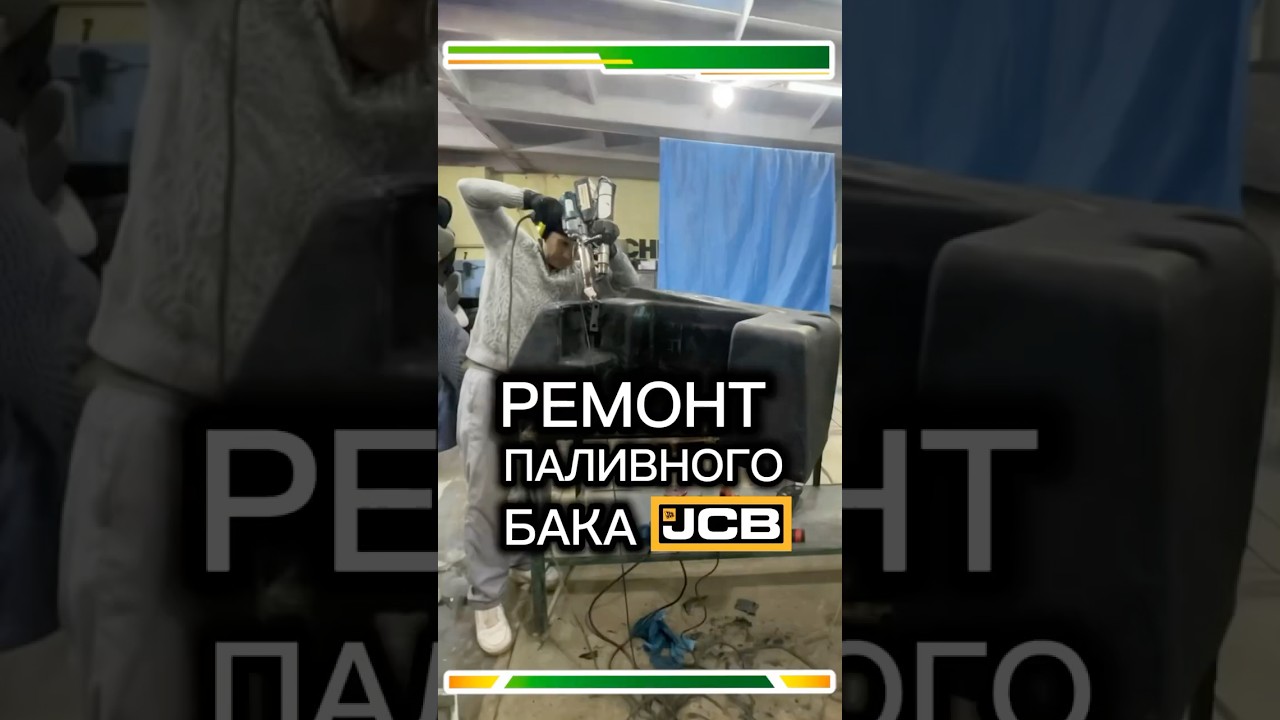 Відео роботи 4