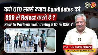 Why most candidates fail during GTO Task in SSB Interview  | Reasons of Rejection in SSB | MKC
