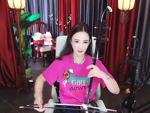 小E二胡演奏《云海林飞》，道教音乐，旋律优美，好听至极
