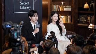 Wow! Byeon Woo seok x IU Collaboration Rumors on 'The Secret Library' Are Causing a Stir!