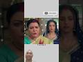 KAMALI (Slowed) song #trending #viral #patibrahmachari #shortsfeed #shorts #viralshorts #ytshorts🙏🙏🙏