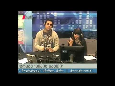 \"პიკის საათი\" 23.11.16  დოკუმენტური ფილმი \"სევდის ანგელოზები\"