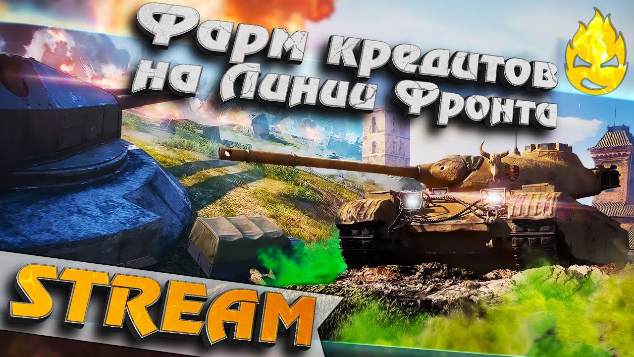 нужно больше кредитов запись стрима 200719 - roblox escape school obby #U0e2b#U0e19#U0e40#U0e23#U0e22#U0e19#U0e27#U0e0a#U0e32#U0e04#U0e13#U0e15#U0e09#U0e19#U0e44#U0e21#U0e40#U0e23#U0e22#U0e19