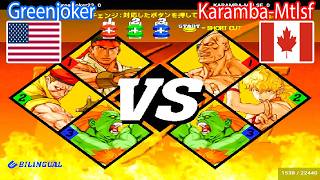 Capcom Vs SNK 2 - Greenjoker23 Vs Karamba-Mtlsf | Fierce Tactical Showdown screenshot 2
